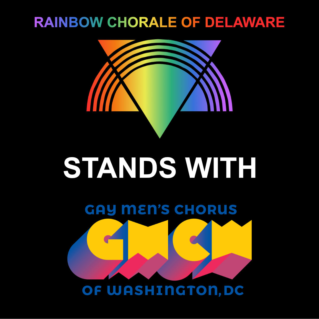 RCD stands with DCGMC image